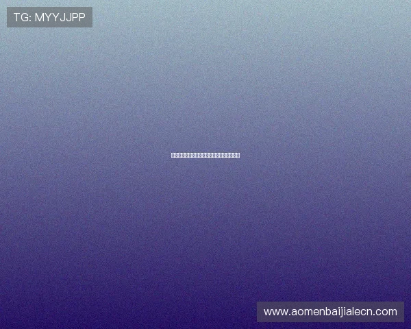 最新真人视讯在线游戏让你随时随地畅玩不停