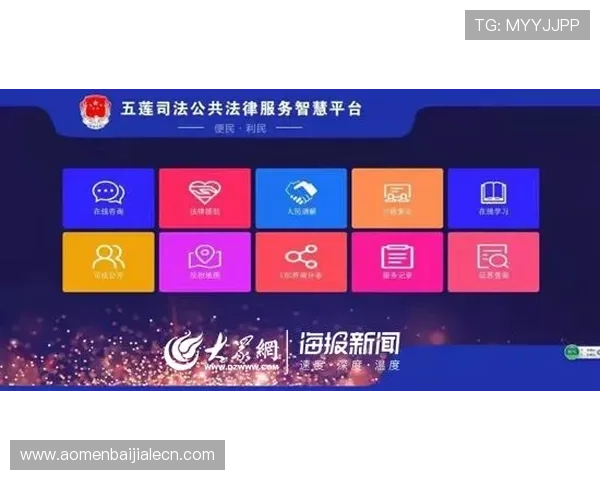 皇冠ag视讯客户服务优质，全天候在线为玩家提供专业支持