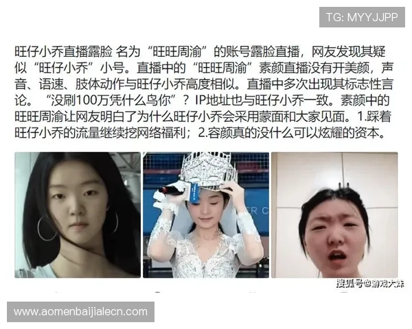 真人视讯开户下载官网,丰富多样的真人直播游戏尽在掌握 真人视讯开户下载官网,丰富多样的真人直播游戏尽在掌握