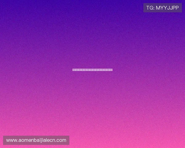 真人视讯集团网址官方平台，提供多样化真人娱乐游戏选择