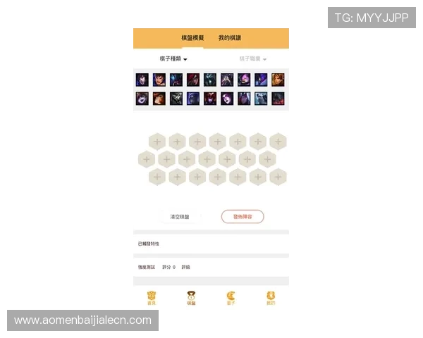 云顶国际app官网最新赛事资讯,第一时间掌握云顶国际app官网体育赛事动态与比分 云顶国际app官网最新赛事资讯,第一时间掌握云顶国际app官网体育赛事动态与比分