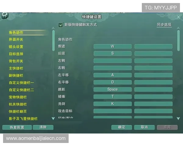 云顶国际网站注册流程与新手指南快速入门攻略推荐