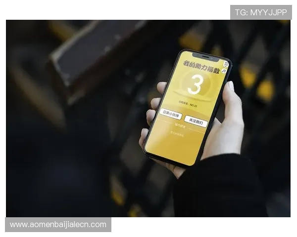 云顶娱乐登录优惠活动不断，丰富奖励助力玩家轻松赢大奖