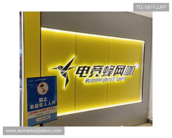 K8电竞真人最新活动优惠信息，助你轻松畅玩电竞游戏享受丰富奖励和福利