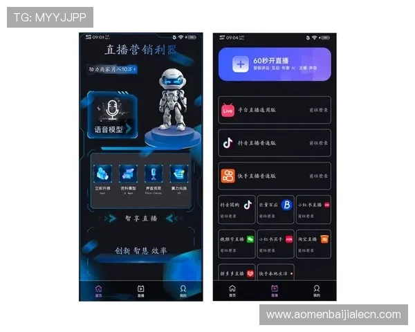 OG真人平台平台最新全面介绍,助你轻松掌握优质真人娱乐体验 OG真人平台平台最新全面介绍,助你轻松掌握优质真人娱乐体验