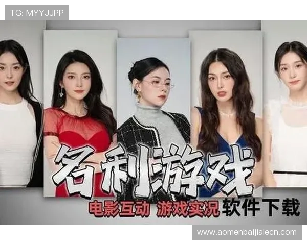 便捷快速下载K7真人app下载，开启高品质真人娱乐新体验