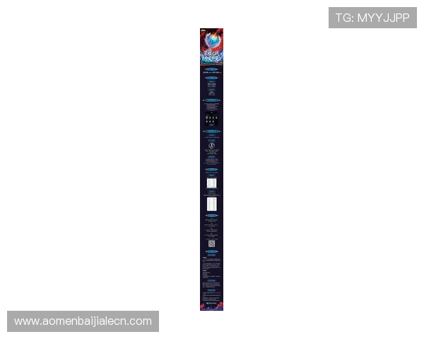 凯发ag旗舰厅首页最新赛事活动预告丰富奖励等待玩家积极参与