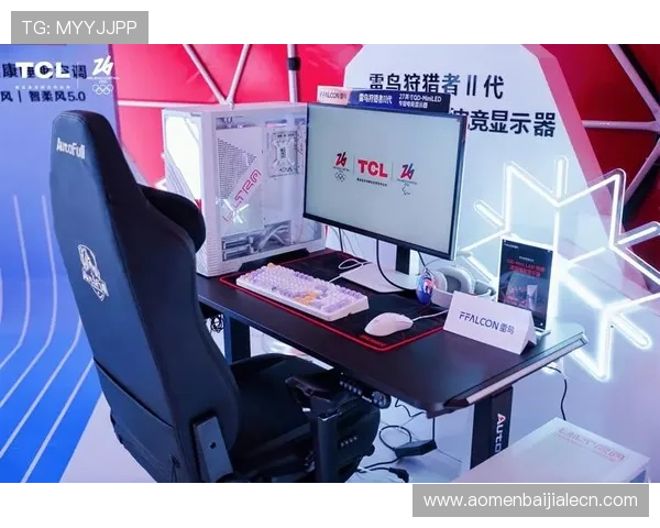 全面解析PA电竞真人平台的优势与安全保障让你放心畅玩电竞赛事