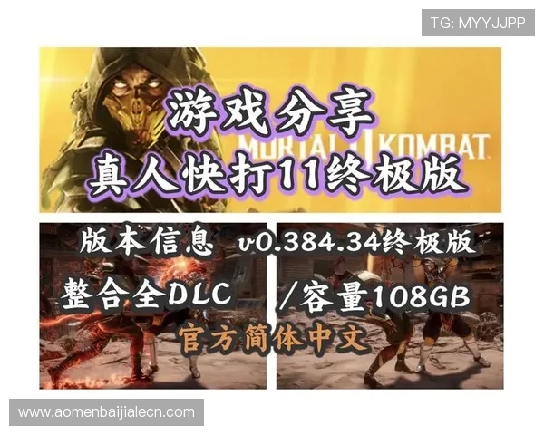 K8真人下載最新官方平台安全稳定，轻松畅玩多种真人娱乐游戏体验