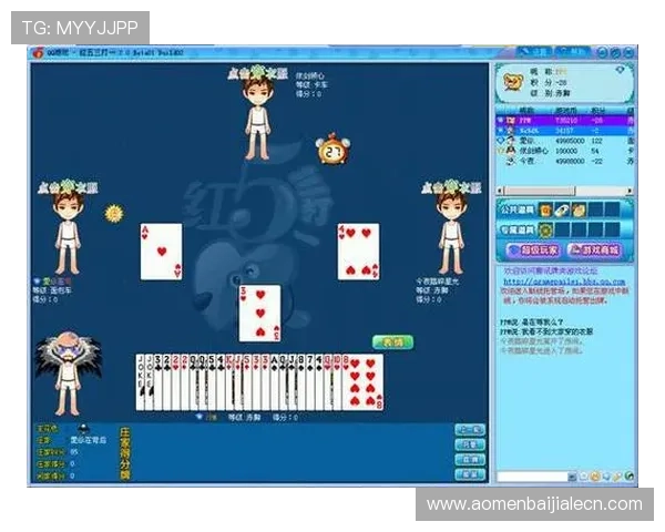 使用百家乐录单软件实现游戏数据自动记录与分析,提升玩家赢面和游戏体验的方法 使用百家乐录单软件实现游戏数据自动记录与分析,提升玩家赢面和游戏体验的方法