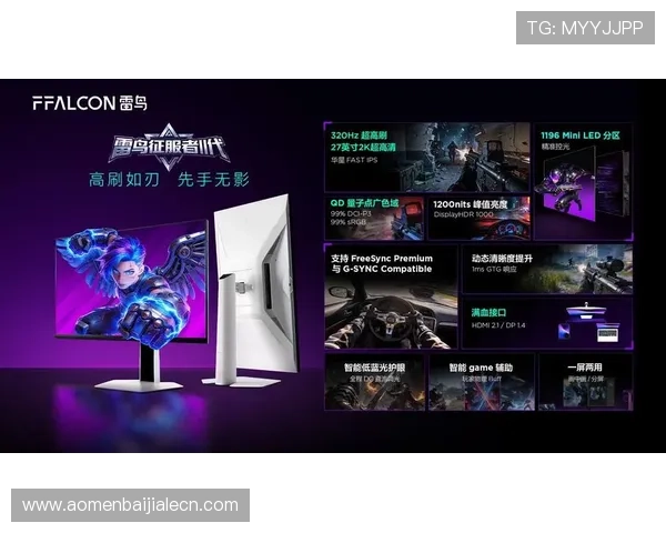 专业真人视讯在线平台打造安全稳定的游戏环境,满足不同玩家的多样化需求 专业真人视讯在线平台打造安全稳定的游戏环境,满足不同玩家的多样化需求