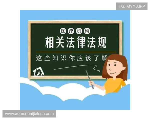 云顶集团旗下赌场名单及其所在国家的法律法规分析 云顶集团旗下赌场名单及其所在国家的法律法规分析