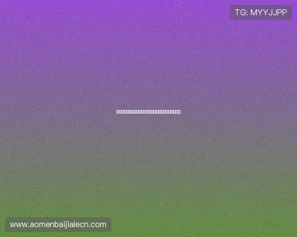 九游竞咪百家乐免费试玩体验让你零风险感受真实对战乐趣