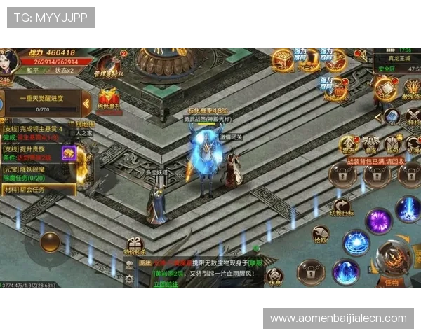 多宝真人官网安全保障措施与玩家资金安全保障方案详解