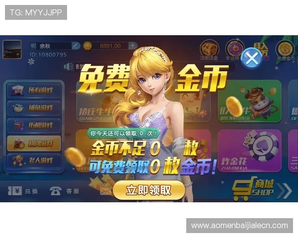 喜力欧博真人游戏玩法详解，带你全面了解最新真人娱乐体验