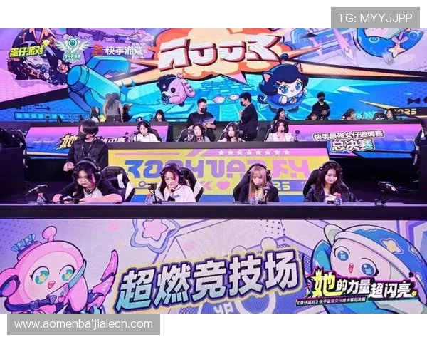 在完美电竞百家乐官网开启你的电竞之旅，体验专业赛事直播与丰富的奖励活动