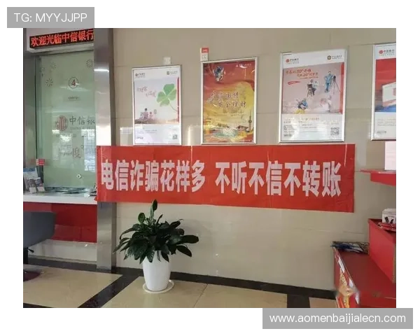 十大赌博网站中哪些平台支持多种支付方式确保资金安全与快速到账