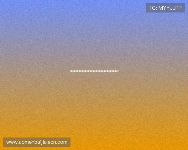 六合彩百家乐官网多平台同步运行，支持手机电脑多设备无缝切换体验