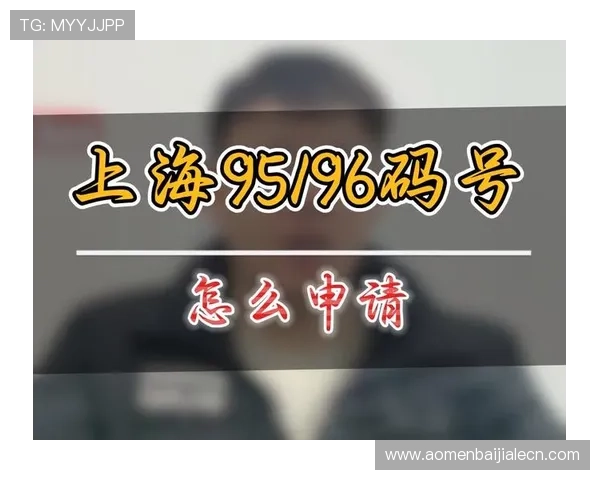 如何在MG真人网址平台上安全注册与充值,详细步骤指导让您无忧畅玩游戏 如何在MG真人网址平台上安全注册与充值,详细步骤指导让您无忧畅玩游戏