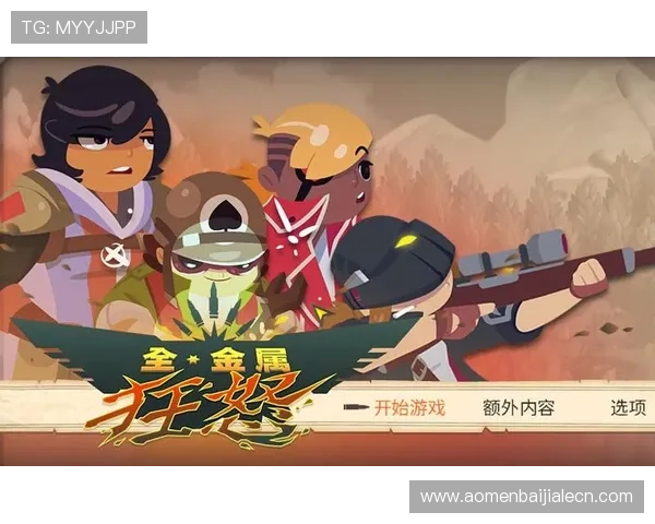 利用凯发真人试玩首页免费试玩平台，体验最新上线的真人娱乐游戏内容