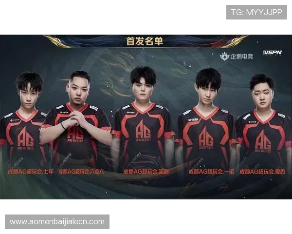 如何辨别AG真人正版平台，避免遇到虚假网站确保游戏体验安全可靠