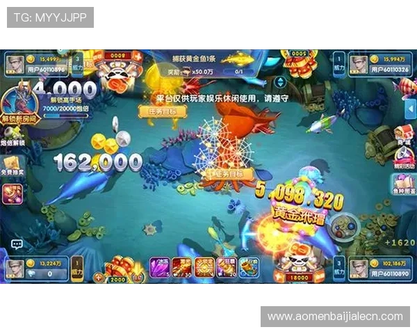 爱游戏平台官方下载最新版，享受流畅游戏体验的最佳选择