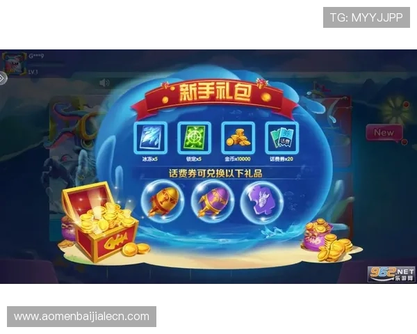 掌握AG捕鱼王2高分技巧让你轻松突破关卡赢取海量金币奖励 掌握AG捕鱼王2高分技巧让你轻松突破关卡赢取海量金币奖励