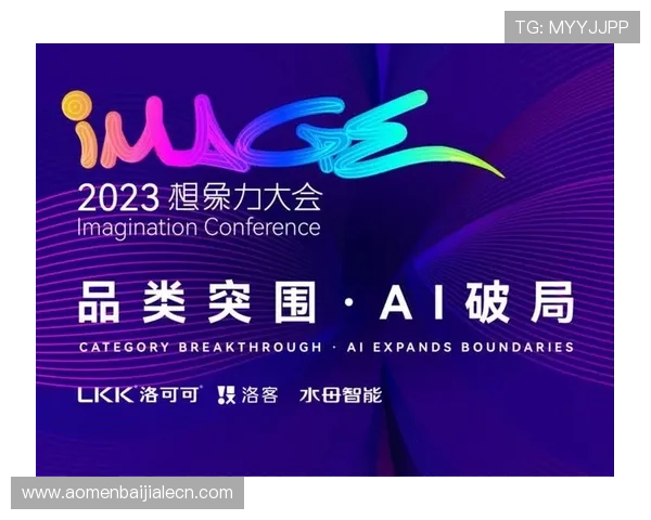 提升游戏体验的同时确保账户安全，PA视讯安全中心的核心安全技术解析