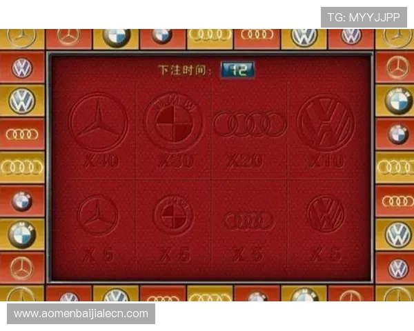 最新百家乐路单app下载平台推荐帮助玩家提升游戏技巧和盈利能力