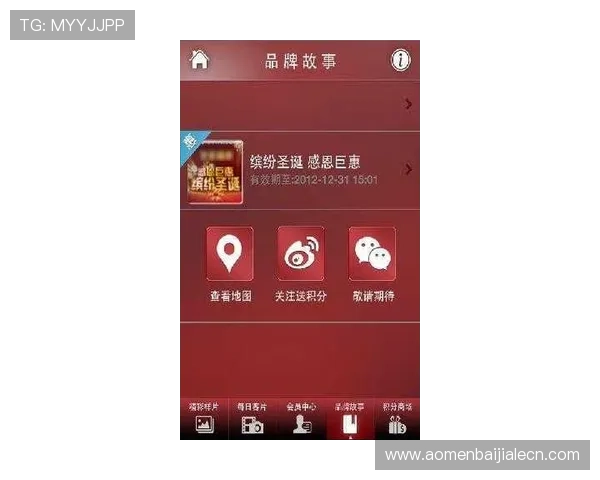 欧博游戏官方网站提供的最新优惠活动和注册流程详解 欧博游戏官方网站提供的最新优惠活动和注册流程详解