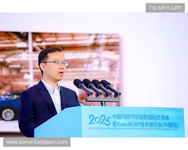 欧博真人平台未来发展趋势与创新技术应用前瞻