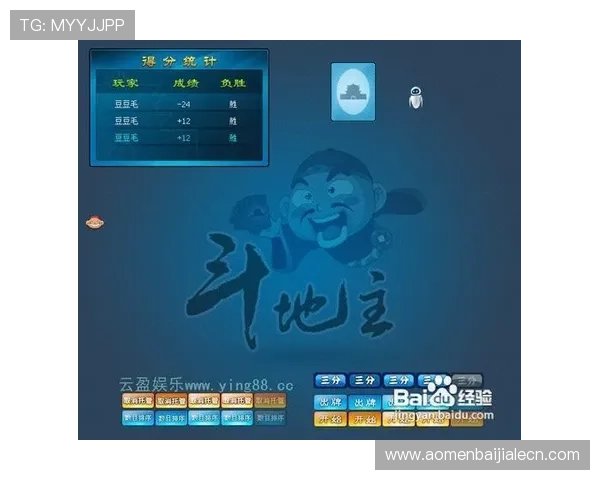 海德真人游戏攻略详解助你轻松掌握游戏技巧与玩法秘籍 海德真人游戏攻略详解助你轻松掌握游戏技巧与玩法秘籍