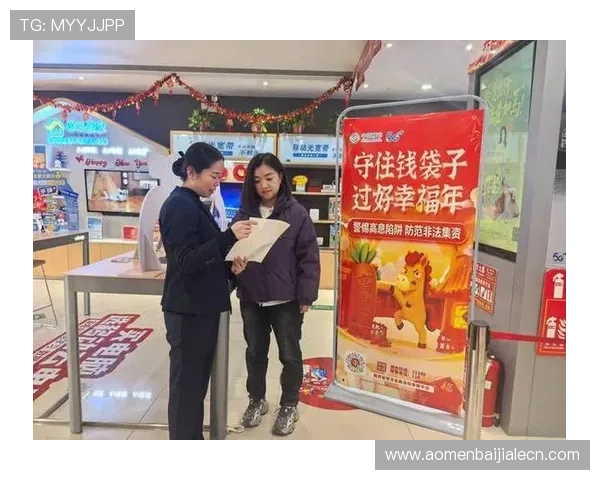 百家乐app store最新上线的安全可靠高收益游戏平台推荐 百家乐app store最新上线的安全可靠高收益游戏平台推荐