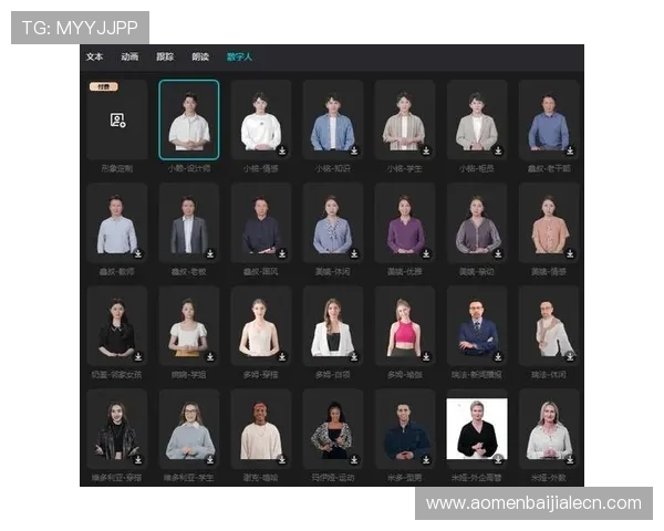 真人版手机：推动虚拟社交平台与数字娱乐生态的深度融合