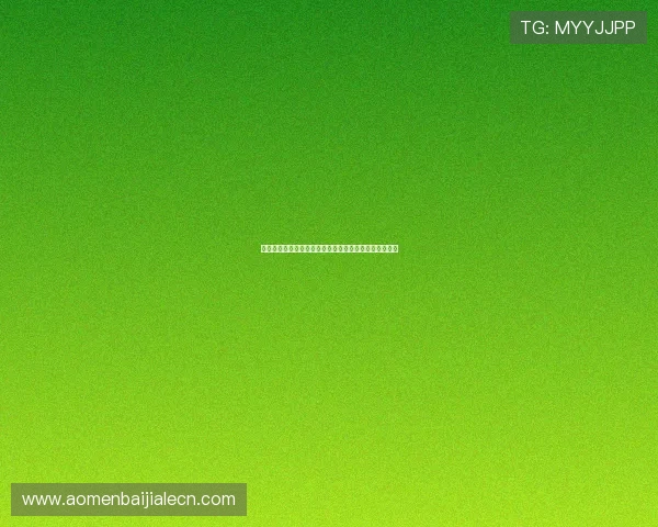 不同百家乐玩法类型详解以及各自的优势和适合人群介绍 不同百家乐玩法类型详解以及各自的优势和适合人群介绍