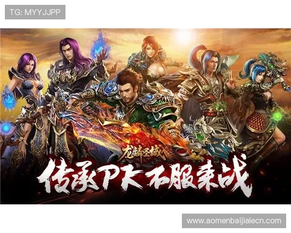 天博真人下载最新官方平台安全可靠体验震撼的真人娱乐游戏