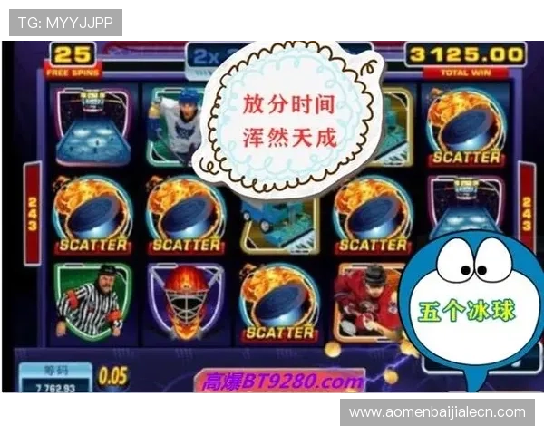 MG网站提供最全面的游戏资讯与优质服务助你轻松掌握最新玩法和优惠活动