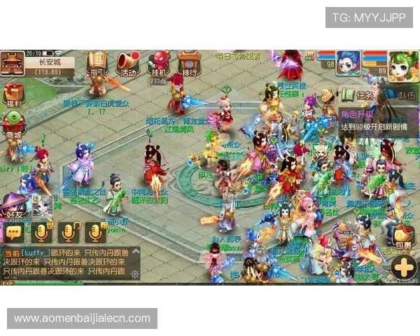 新手必看百家乐玩法策略详解让你轻松应对各种游戏局势