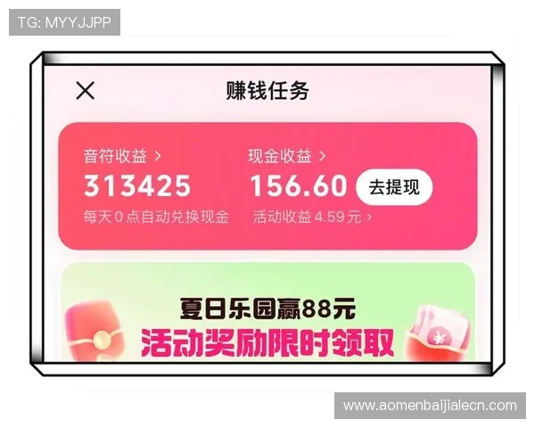 极速真人百家家乐网站多样化的支付方式,充值提现方便快捷