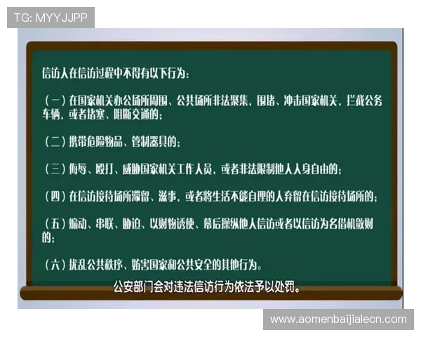 深入讲解百家乐第三张牌发牌规则,破解游戏中的常见疑问与误区 深入讲解百家乐第三张牌发牌规则,破解游戏中的常见疑问与误区