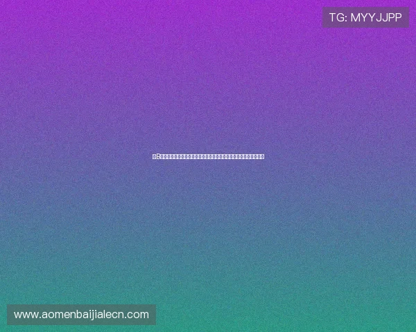 在B体育百家乐官网上参与各种促销活动,享受更多专属福利和优惠优惠