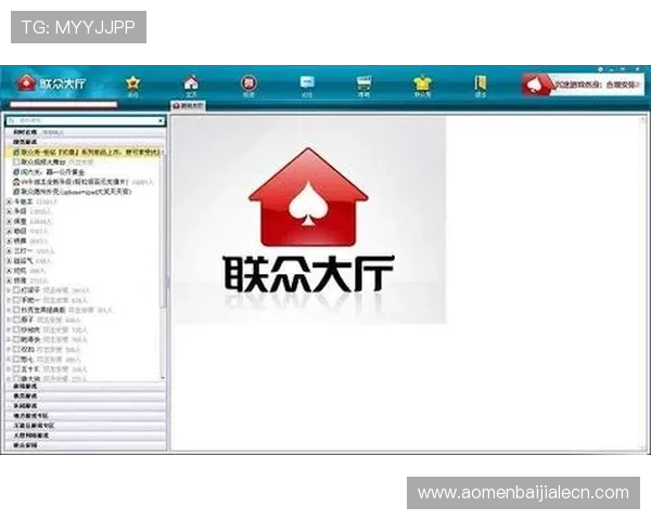 多宝真人电脑版下载最新版本,安全稳定体验丰富游戏内容推荐