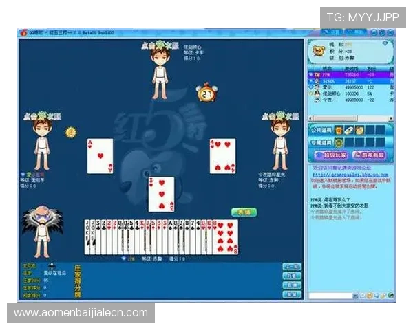 百家乐玩法入门到精通详细教程让你快速成为牌场高手