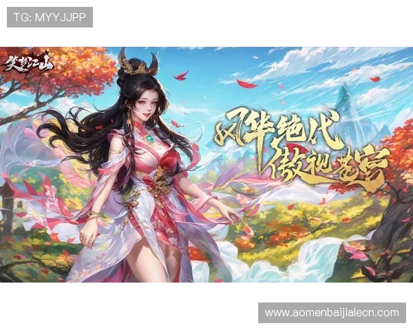 真人游戏在线大厅最新上线，丰富游戏内容和高品质画面带来极致娱乐享受