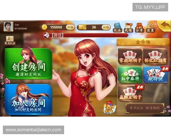 如何快速下载安装手机真人app，解决常见问题，开启精彩的真人游戏世界