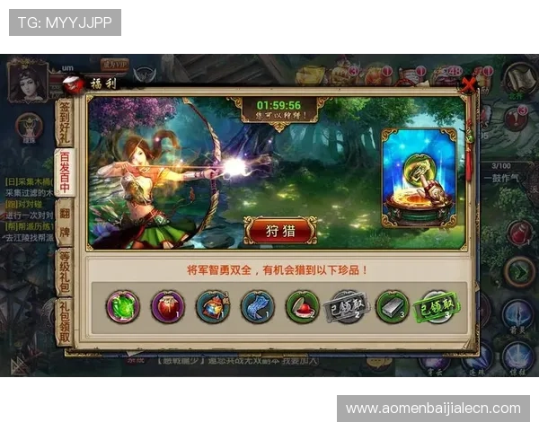 如何选择优质的pa视讯游戏app，提升游戏体验与赢取更多奖励的方法