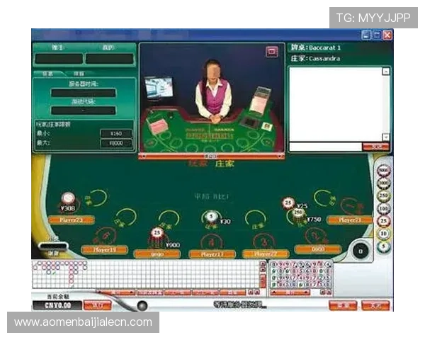 当阳百家乐赌博平台选择指南，优质平台保障你的合法权益