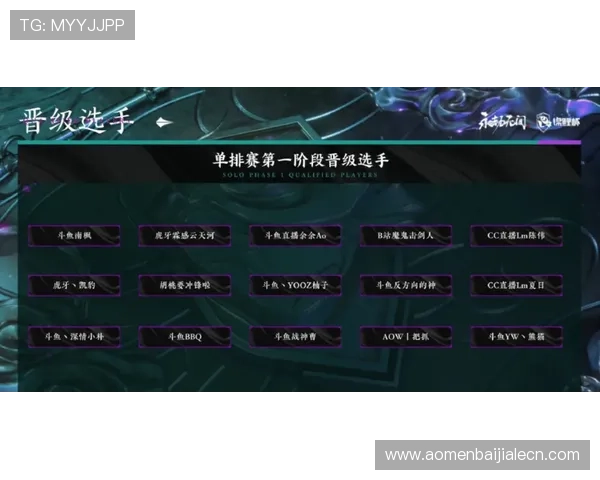 掌握叶汉三株路技巧提升你的游戏战术水平和实战胜率