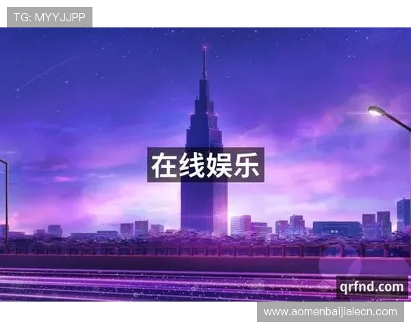 探索PA真人网页版的优势与特色，助你轻松掌握真人娱乐新趋势