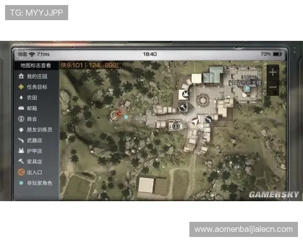 马来西亚云顶赌城的详细地址和交通方式全方位解析